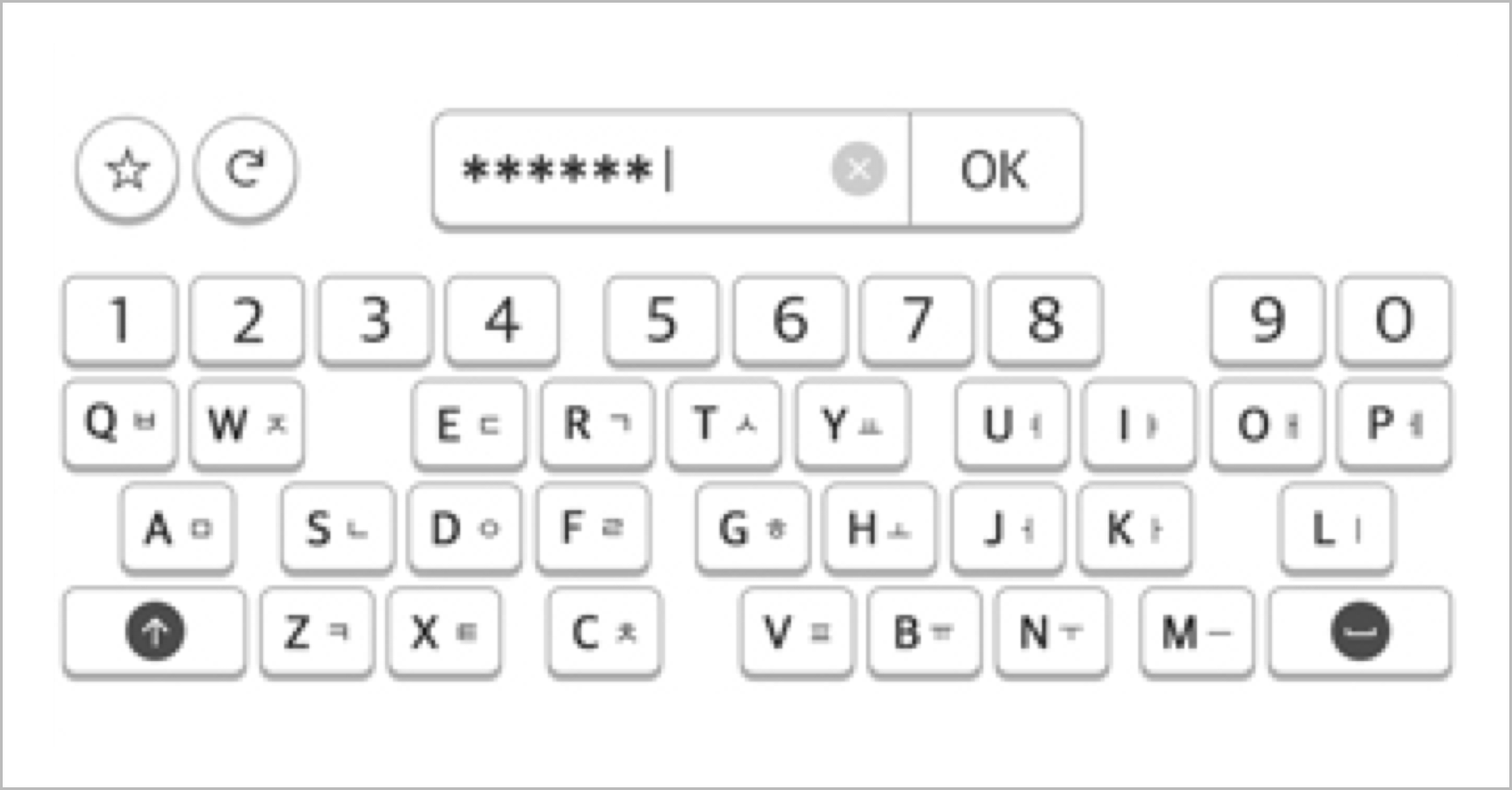 QWERTY 모드 화면